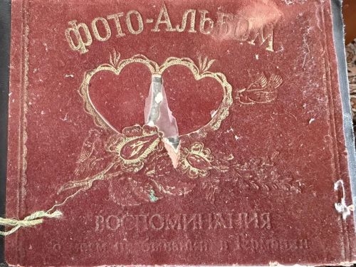 Эпоха в объективе и судьба на земле