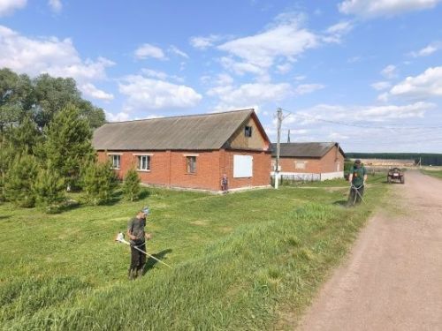 Порядок там, где мы вместе