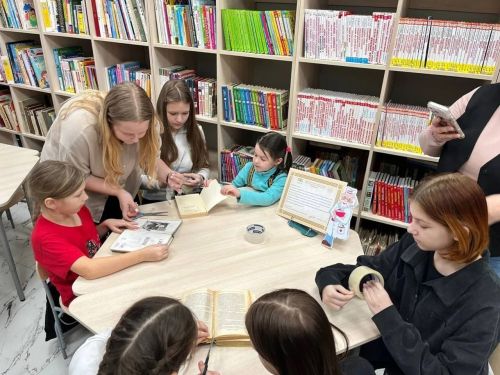 Не просто хранилище книг