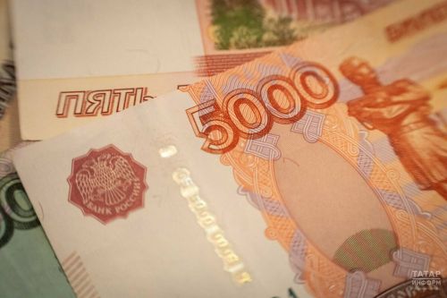 В Татарстане минимальный потребительский бюджет вырос почти на тысячу рублей