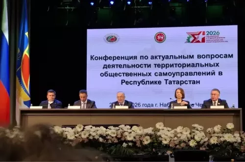 Делегация Ютазинского района на Республиканской конференции в Набережных Челнах