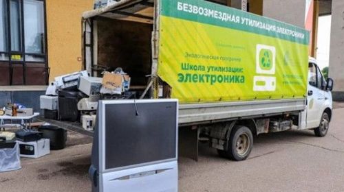 Жители Татарстана сдали почти 60 тонн устаревшей электроники с начала года