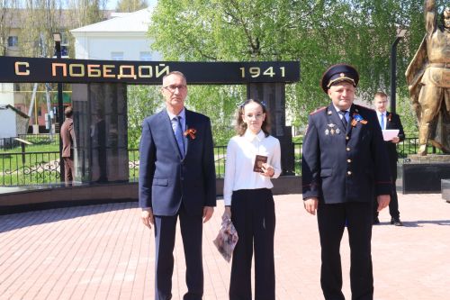 В сквере Победы прозвучала клятва юных сердец