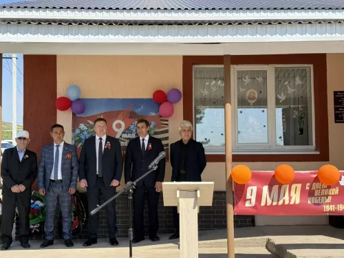 В Яссы -Тугае почтили Великую Победу
