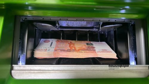 Женщина сняла и перевела мошенникам 13 миллионов рублей - выплаты за погибшего сына