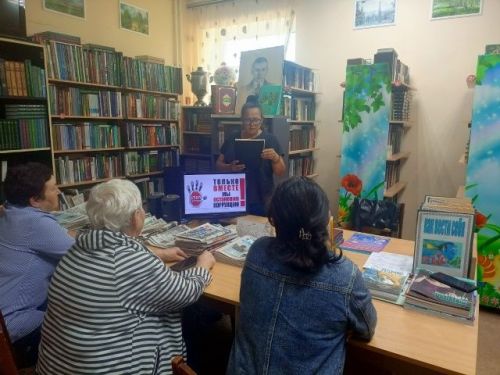 Разговор о главном:  знать и не молчать