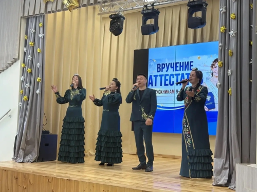 Праздник знаний и новых горизонтов: в Ютазинской СОШ вручили аттестаты выпускникам 9‑х классов