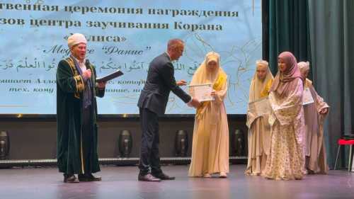 Торжественное вручение дипломов выпускникам медресе «Фанис»