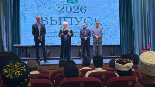 Торжественное вручение дипломов выпускникам медресе «Фанис»