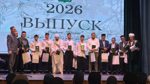 Торжественное вручение дипломов выпускникам медресе «Фанис»