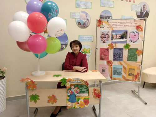 Педагог из Ютазинской школы — победитель республиканского конкурса