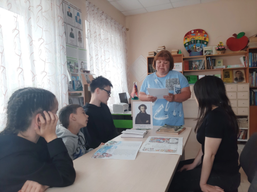 В Байряки‑Тамакской сельской библиотеке отметили день рождения А. С. Пушкина