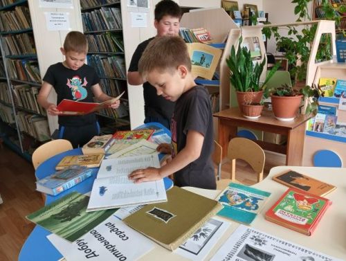 Каникулы с книгой: лето, полное открытий