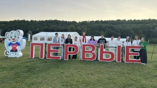 «Первые» гимназии зажгли на Биляр форуме «Алдынгылар»