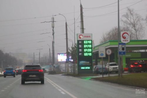 Бензин в Татарстане пошёл на спад: снижение зафиксировано по всем маркам и дизелю