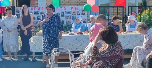 Урал отметил вековой юбилей