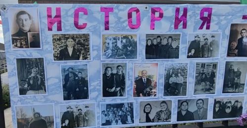 Урал отметил вековой юбилей