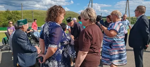 Урал отметил вековой юбилей