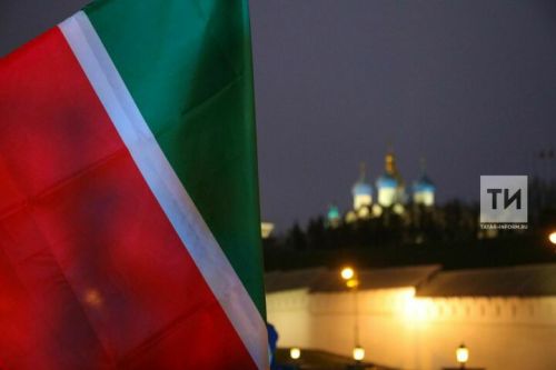 Биржевой опыт Татарстана в строительной сфере признан успешным