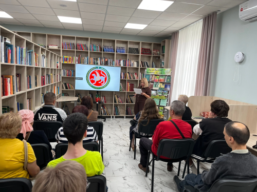 В Центральной библиотеке состоялся краеведческий экскурс