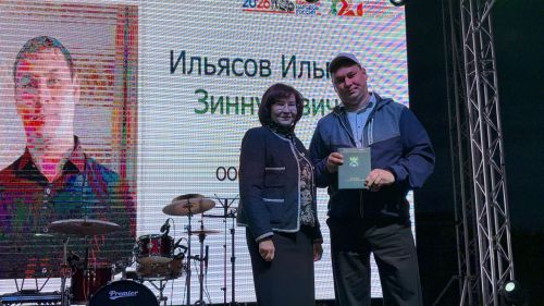 Ютазинский район отметил 35-летие и День Республики грандиозным праздником
