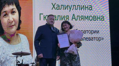 Ютазинский район отметил 35-летие и День Республики грандиозным праздником
