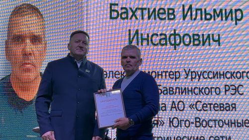 Ютазинский район отметил 35-летие и День Республики грандиозным праздником