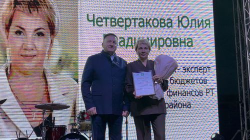 Ютазинский район отметил 35-летие и День Республики грандиозным праздником