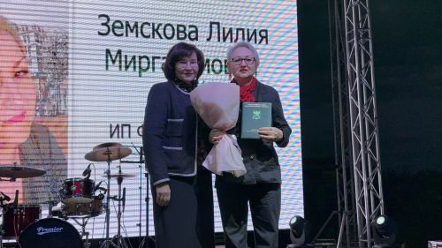 Ютазинский район отметил 35-летие и День Республики грандиозным праздником