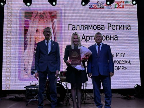 Ютазинский район отметил 35-летие и День Республики грандиозным праздником