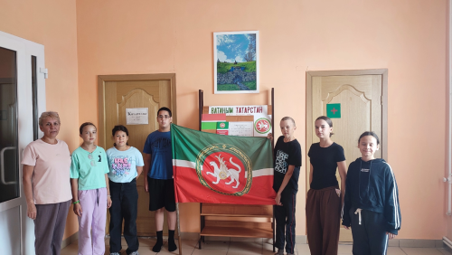 Познавательный час ко Дню Республики Татарстан