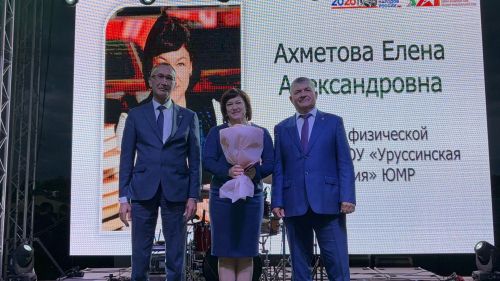 Ютазинский район отметил 35-летие и День Республики грандиозным праздником