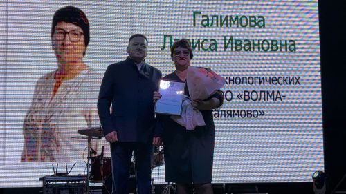 Ютазинский район отметил 35-летие и День Республики грандиозным праздником