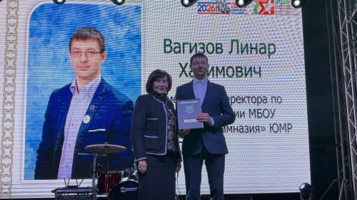 Ютазинский район отметил 35-летие и День Республики грандиозным праздником
