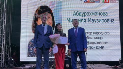 Ютазинский район отметил 35-летие и День Республики грандиозным праздником