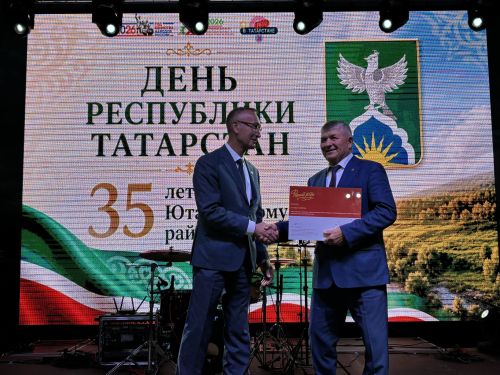 Ютазинский район отметил 35-летие и День Республики грандиозным праздником