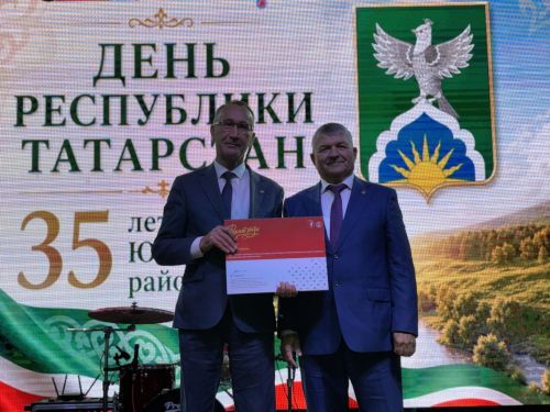 Ютазинский район отметил 35-летие и День Республики грандиозным праздником