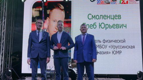 Ютазинский район отметил 35-летие и День Республики грандиозным праздником