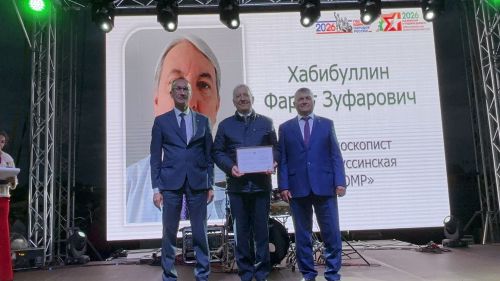 Ютазинский район отметил 35-летие и День Республики грандиозным праздником