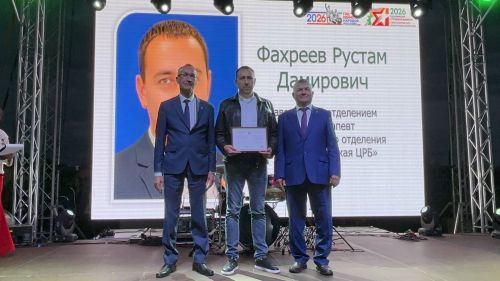 Ютазинский район отметил 35-летие и День Республики грандиозным праздником