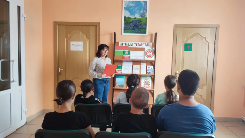 Познавательный час ко Дню Республики Татарстан