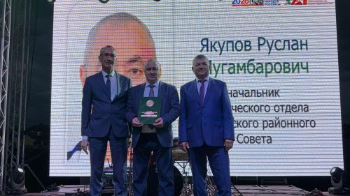 Ютазинский район отметил 35-летие и День Республики грандиозным праздником