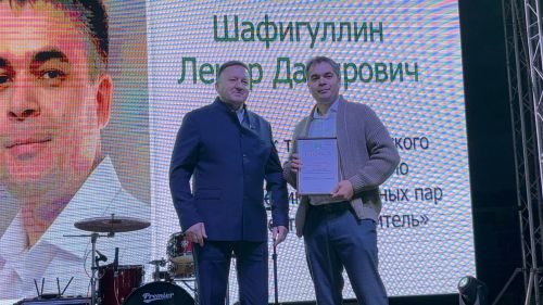 Ютазинский район отметил 35-летие и День Республики грандиозным праздником