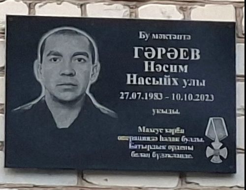 Память стучится в дом: тепло вместо одиночества