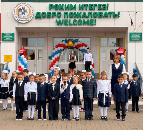 Уруссинская гимназия встретила День знаний