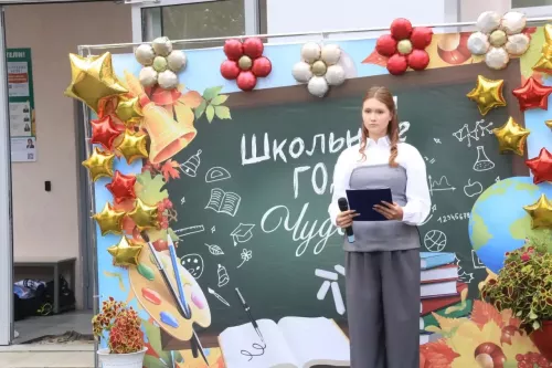 Школьные звонки оповестили о начале учебного года
