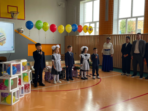 День знаний в Старо‑Уруссинской школе