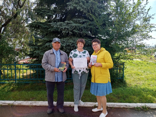 Праздник языка и единства