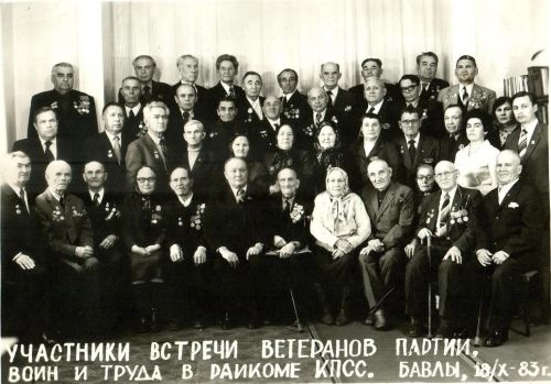 Ветеранское движение района находится в возрасте расцвета
