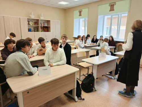 От вопросов к единству